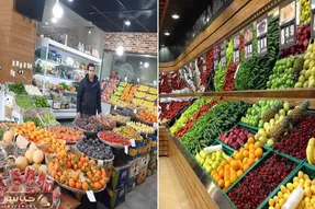 بهترین میوه فروشی های تهران؛ با میوه های بی نقص و لاکچری اینا یلدا جلو فامیل سرافرازی