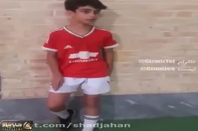 آواز اصیل؛ پسربچه وسط فوتبال اومد یه دهن شجریان خوند توپ از شدت ابهتش پرس میشه بنازم