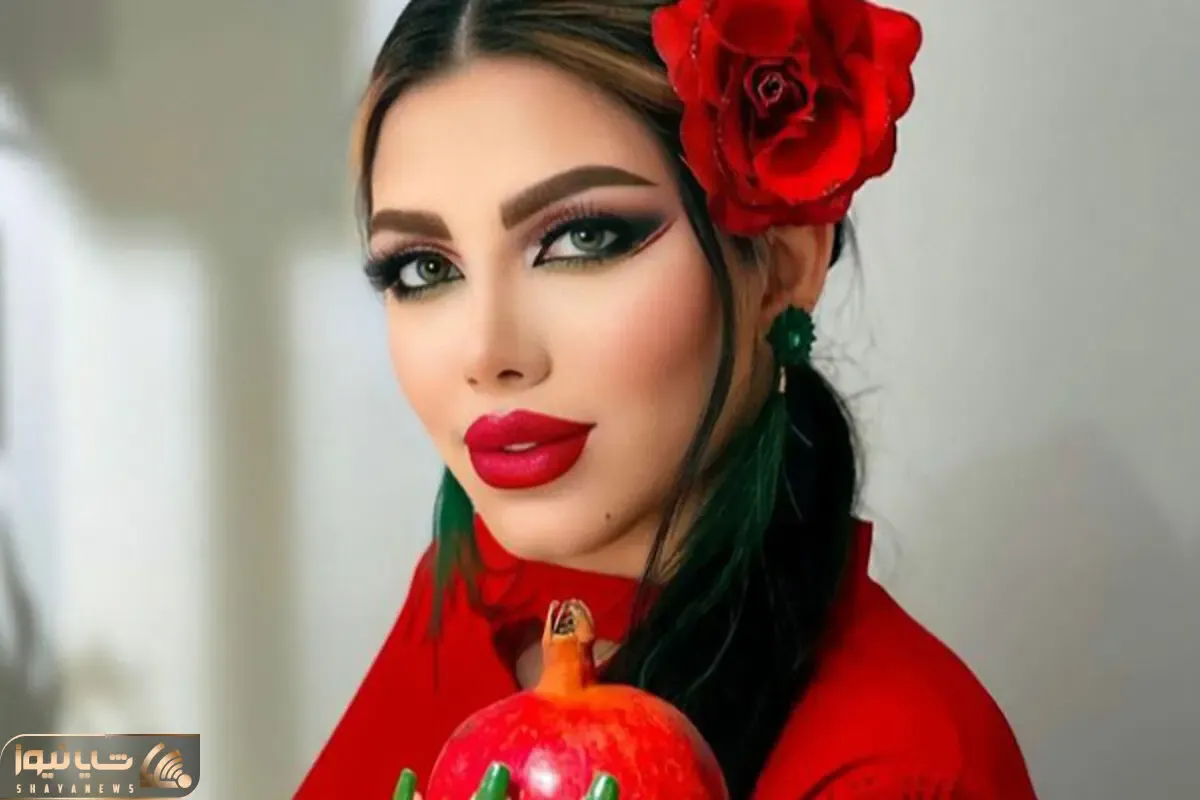 آرایش شب یلدا | برای شب یلدا چطور آرایش کنیم؟