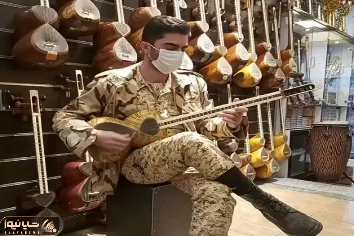 آواز محلی؛ سرباز خوش قد و بالای وطن نوازندگی کرد بدن به لرزه میاد ماسک زد شناسایی نشه
