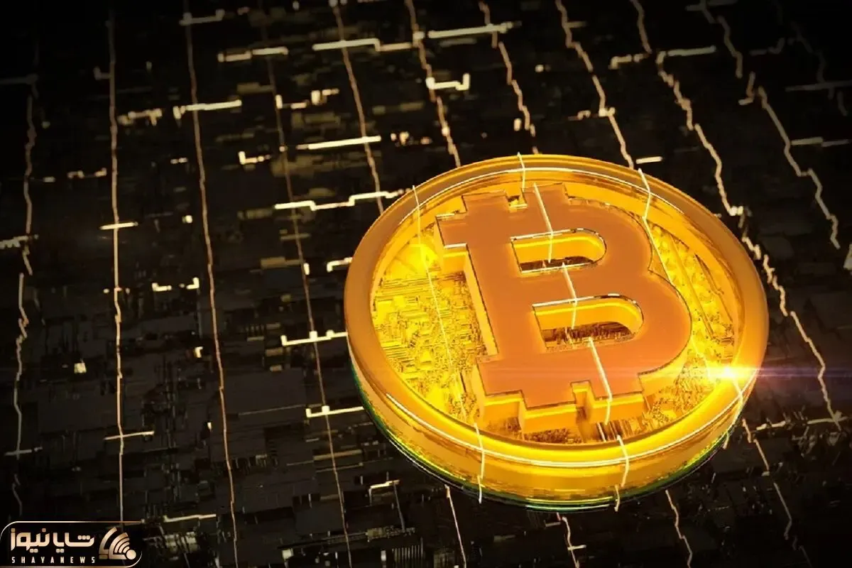 تغییری عجیب در سرنوشت بیت کوین!