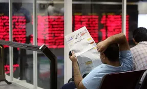 در بلند مدت بازار سهام سودآور می‌شود؟