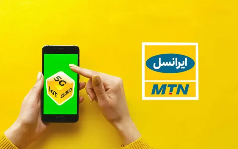 راهنمای فعال سازی بسته اینترنتی هدیه ایرانسل ویژه روز مادر