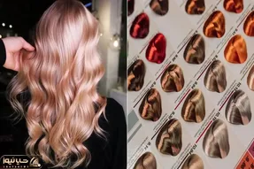 رنگ موهای جوان کننده / نشین چین و چروکای پوستتو بشمر اینا شیرین ده سال سنتو کم میکنن