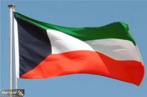 پیام هشدار سفارت آمریکا در کویت