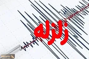 زلزله‌ای به بزرگی ۴.۴ ریشتر رودبنه ی لاهیجان را لرزاند + خسارات