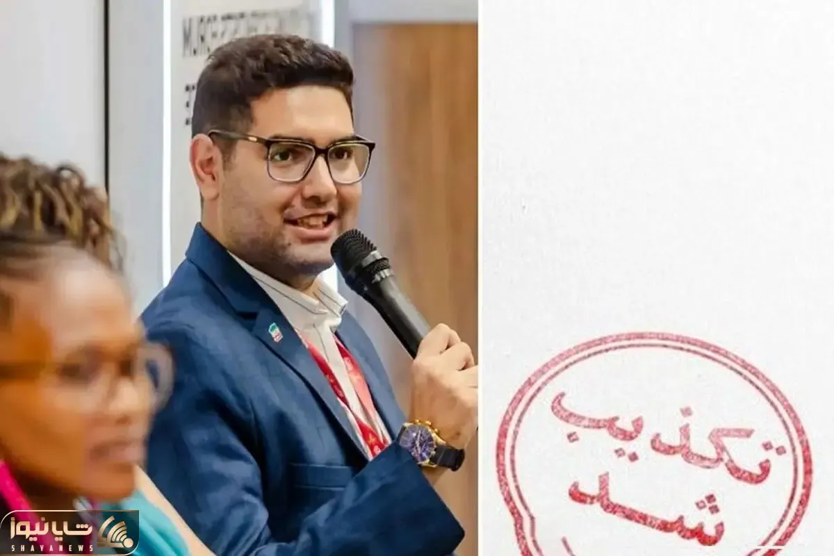 رحیم زاهدی که گفته بود مشاور وزیر نیرو می باشد ولی نبود واقعا کیه؟