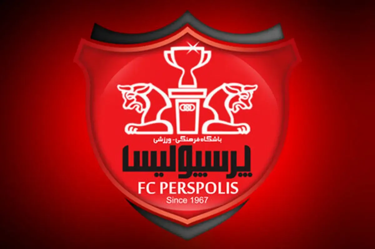 شانس دو ستاره مطرح برای پرسپولیسی شدن کم شد