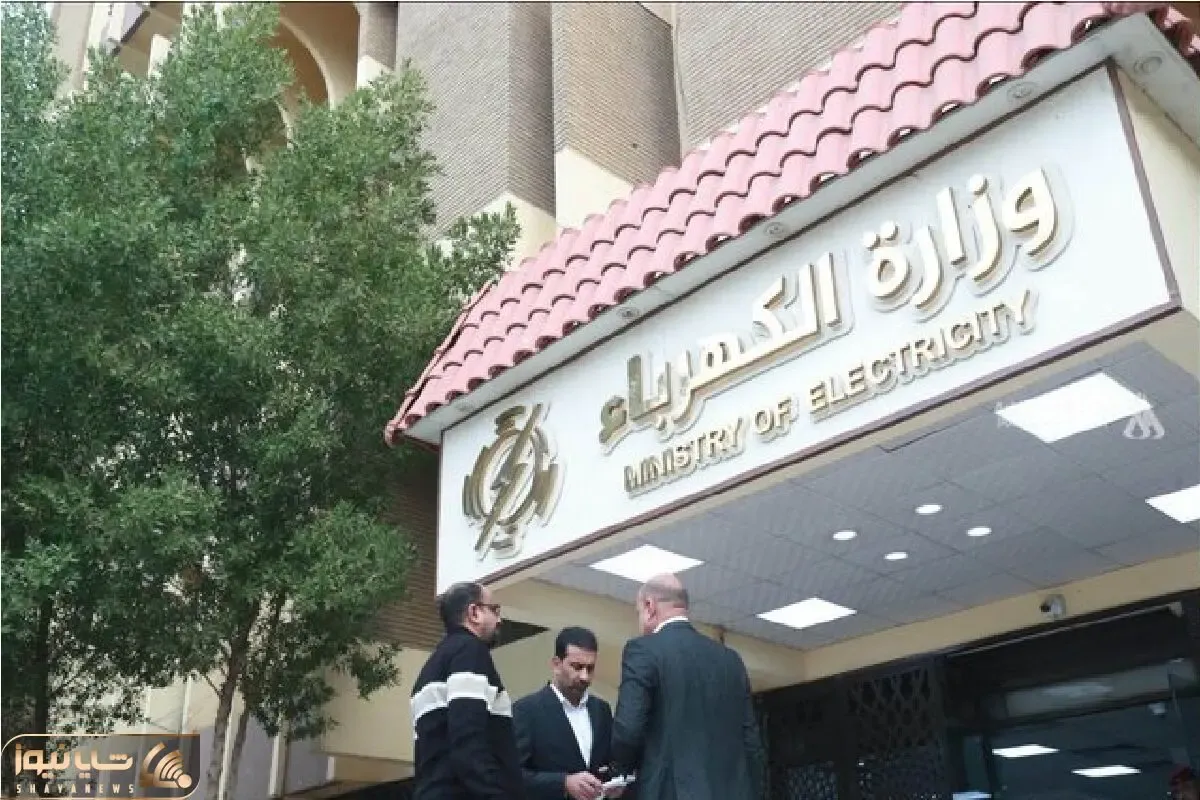 سفر هیاتی از عراق به ایران