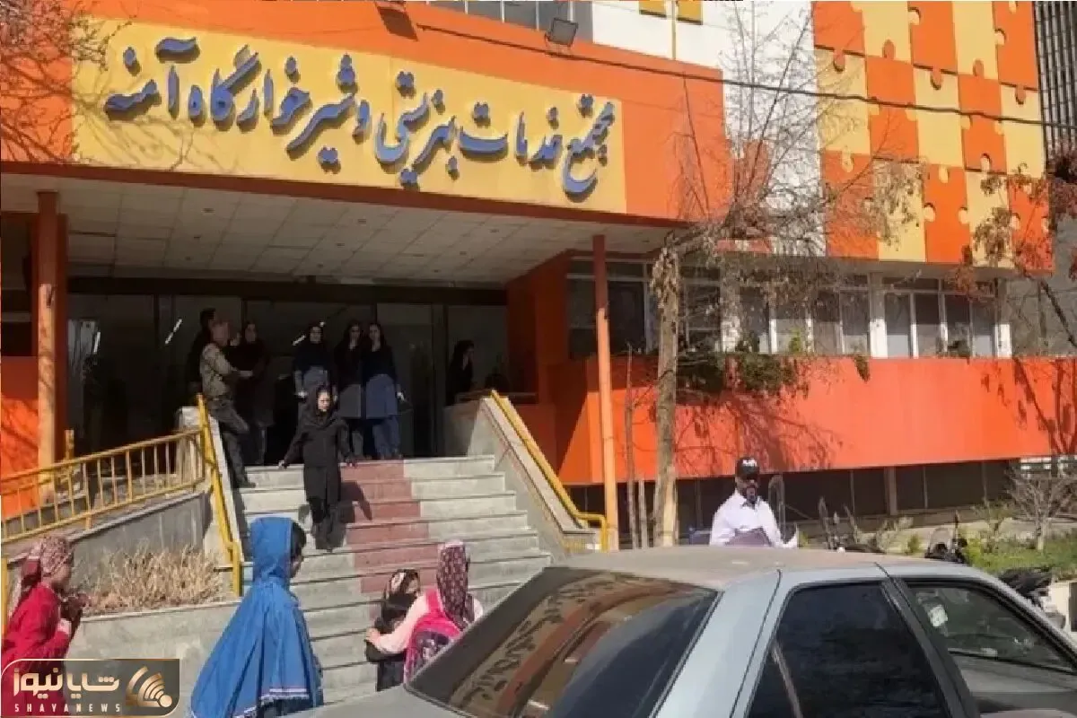 شیرخوارگاه آمنه تخلیه شد