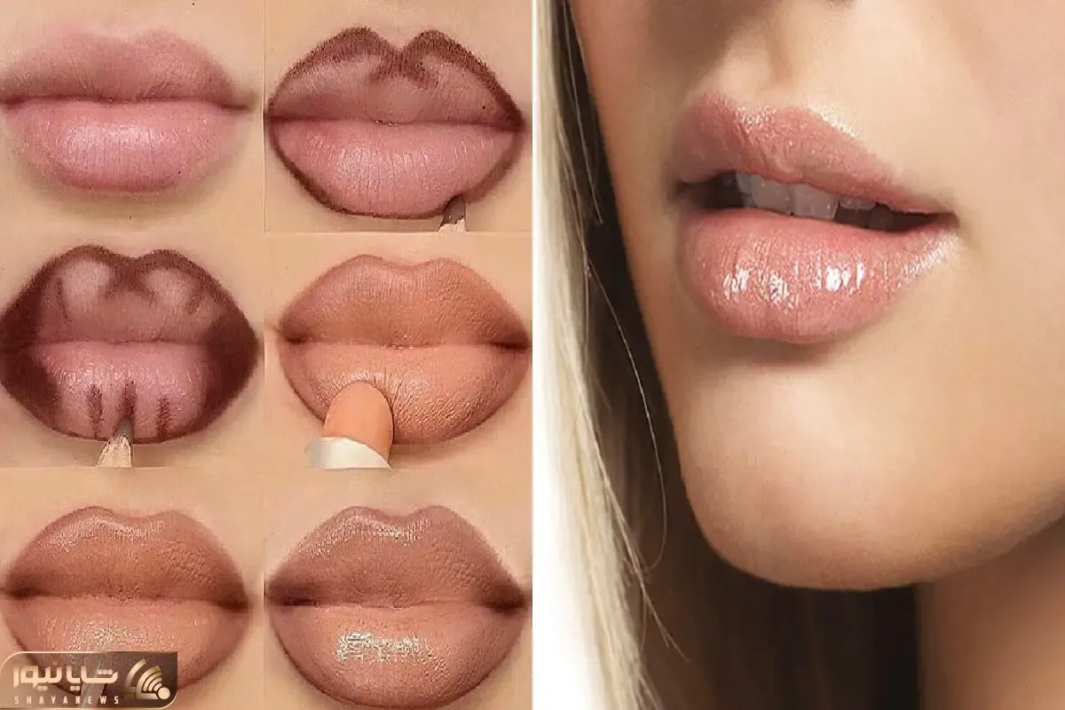 نحوه رژ زدن و کانتور کردن لب برای قلوه ای شدنش؛ اینجوری خطای دید حرفه ای بساز