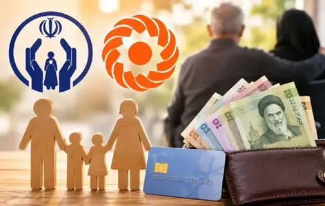 واریز 11 میلیون و 300 هزار تومان برای خانواده با 2 بچه که 20 مهر یارانه گرفت