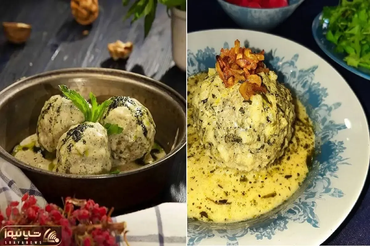 طرز تهیه کوفته کشک اصفهانی / یه غذای محلی خوشمزه که طعم متفاوتش شگفت زدت میکنه