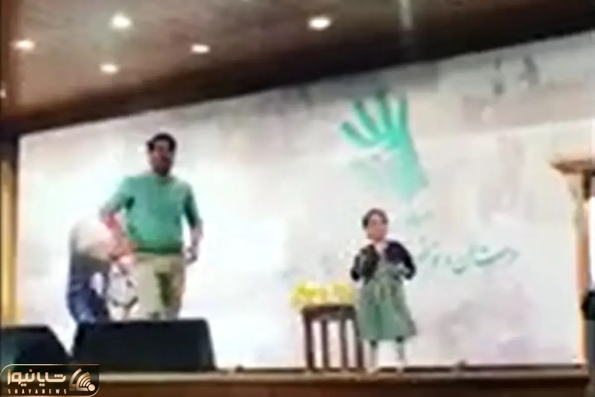 آواز شاد؛ همایون واسه مریضا داره بزن بکوب میخونه دختر بچه شیطون میرقصه سالن رو سرشه
