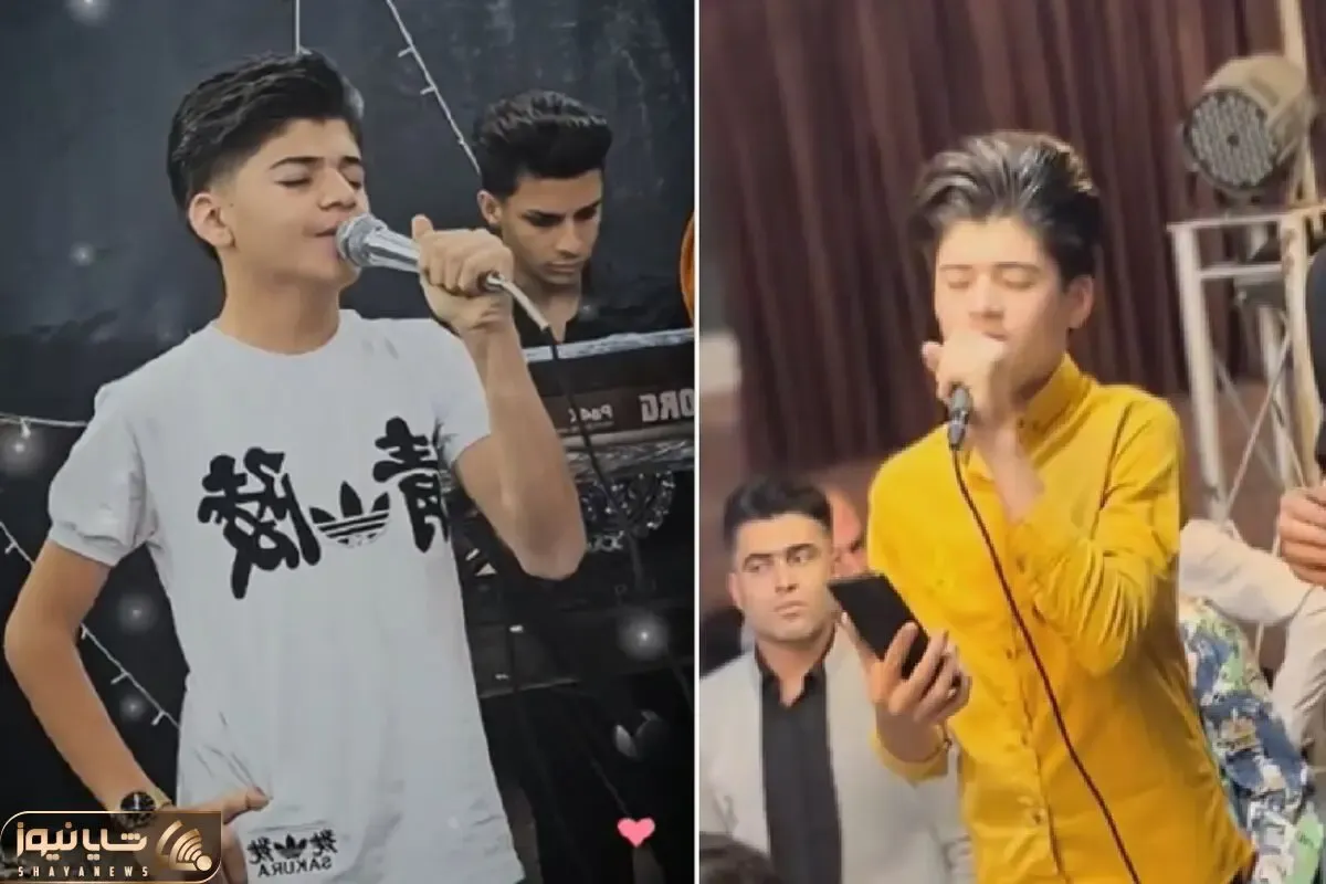 آواز محلی؛ پسر بچه با چه عشقی آهنگ قید تموم دنیارو بخاطر چشمات زدم رو تو عروسی میخونه