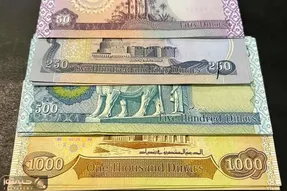 قیمت دینار عراق امروز دوشنبه ۲۸ اردیبهشت ۱۴۰۵