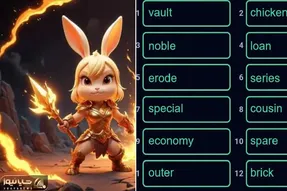 کد انیگما راکی رابیت (rocky rabbit) امروز جمعه 9 شهریور + آموزش