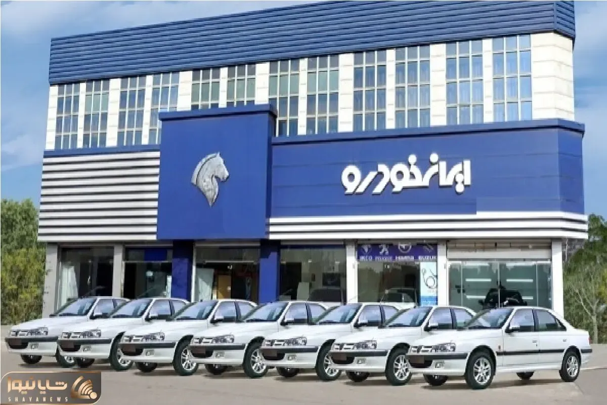 قیمت خودرو‌های ایران خودرو  امروز پنجشنبه ۱۷ اردیبهشت ۱۴۰۵ + جدول