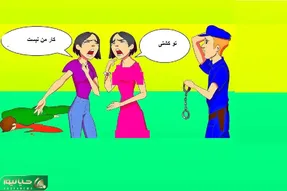 بازی فکری؛ اگه 18 چرخ باهوشایی بگو کدوم از این خانومای گریون قاتل مرد بیچارست؟