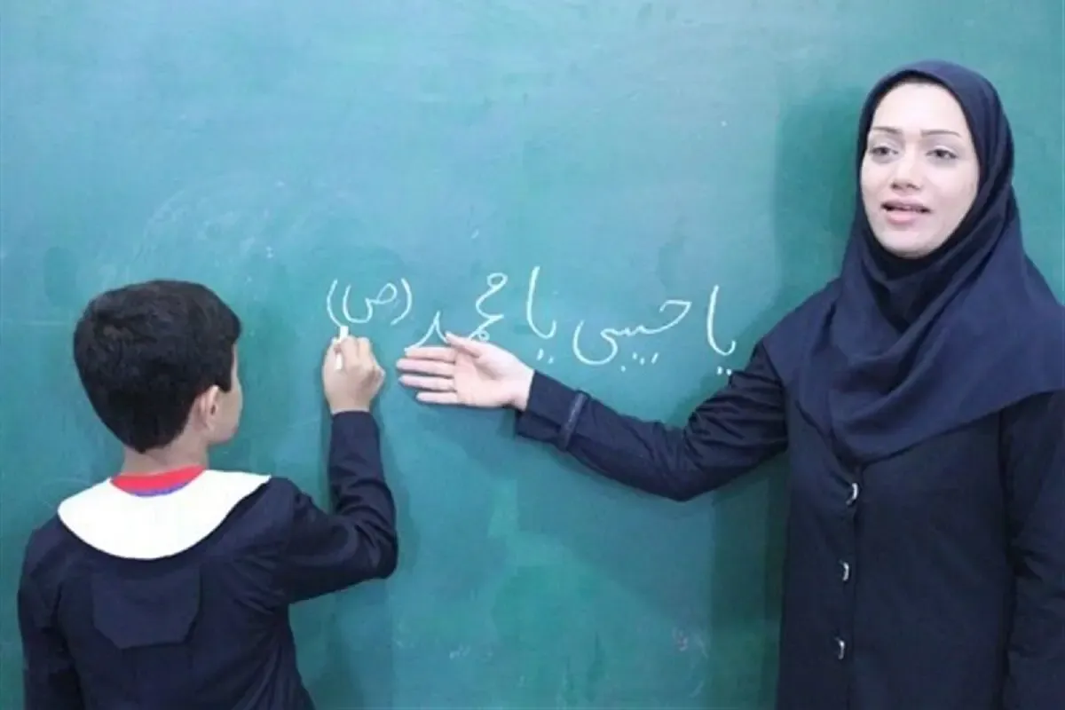 تعلل در رتبه بندی معلمان صدای همه را درآورد!