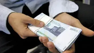 refahi.ir راهنمای ثبت نام وام یک تا دو میلیون تومانی یارانه