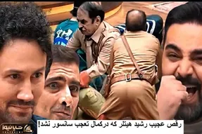 عمو رشید با نقش هیتلر یه حرکت زد همه رو فیتیله پیچ کرد/شاهرخ و امین زندگانی  هنگ کردن