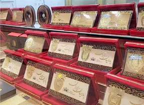 قیمت سکه پارسیان امروز شنبه 7 شهریور 1405 + جدول