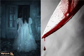 جنون عشق در عنفوان جوانی؛ نو عروس قاتلی که با چاقو قربانی گرفت