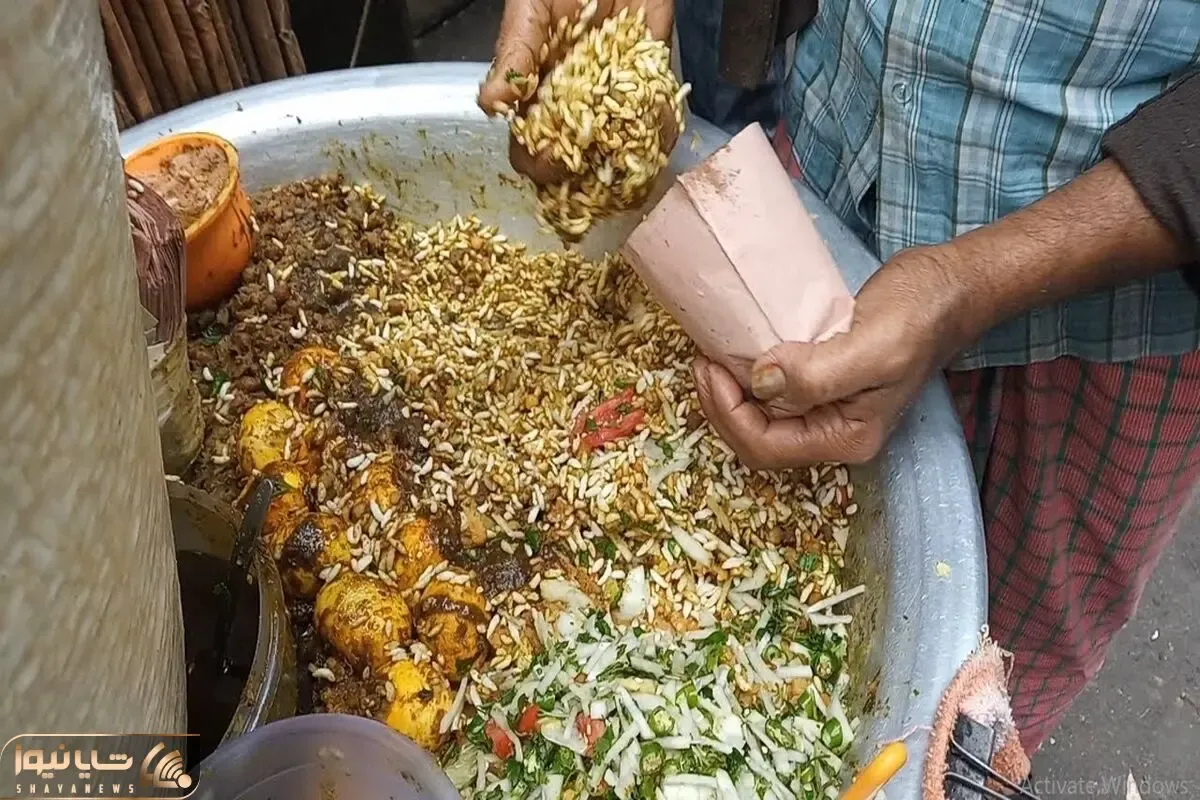 غذای خیابانی ؛ 