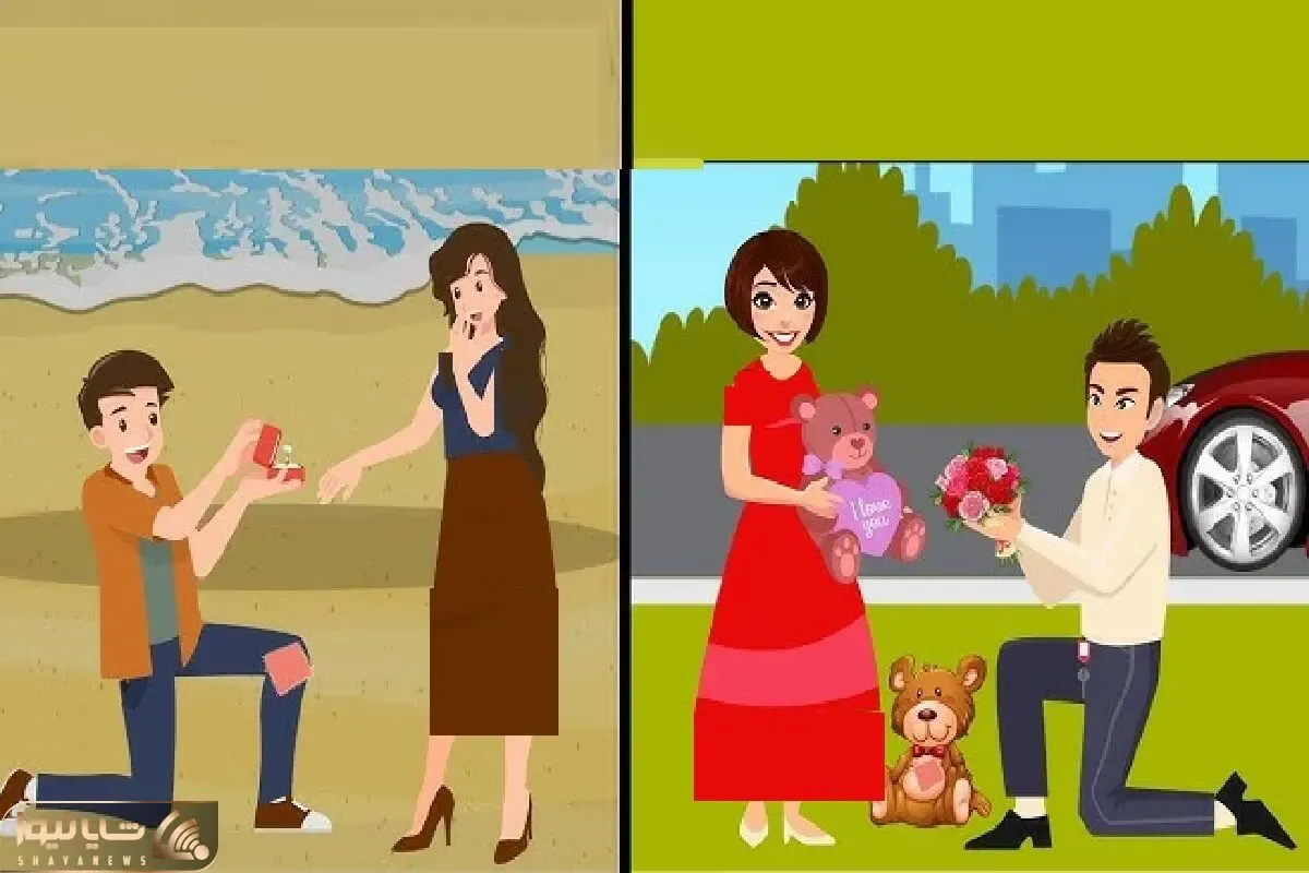 بازی فکری؛ اگه سرتا پات هوش بگو کدوم کدوم از خاستگاری ها فیک و بی پول؟
