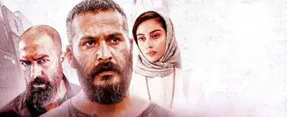 دانلود قسمت هشتم سریال سیاوش / قسمت 8