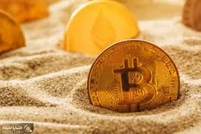 نابودی بیت کوین نزدیک است؟!