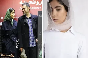 بیوگرافی شهاب حسینی و تیپ بابا دختری با همسر جدیدش / گروه موسیقی که خوانندش شهابه