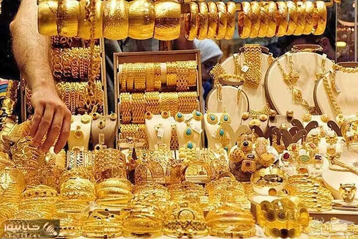 قیمت طلا امروز شنبه 23  فروردین