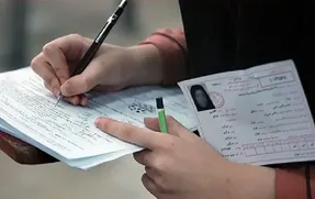 کنکور ارشد و سراسری ۱۴۰۰ در چه صورتی لغو می‌شود؟