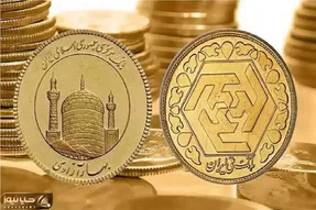 قیمت نیم سکه، ربع سکه و سکه گرمی امروز سه شنبه 15 اردیبهشت 1405