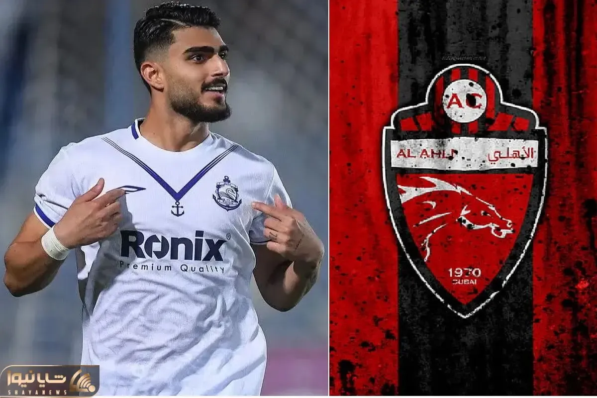 شباب‌ الاهلی رضا غندی‌پور را از استقلال دزدید
