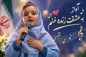 آواز جدید؛ دانش آموز معلمش رو منقلب کرد وقتی آهنگ ای که به عشقت زنده مَنَم رو خوند