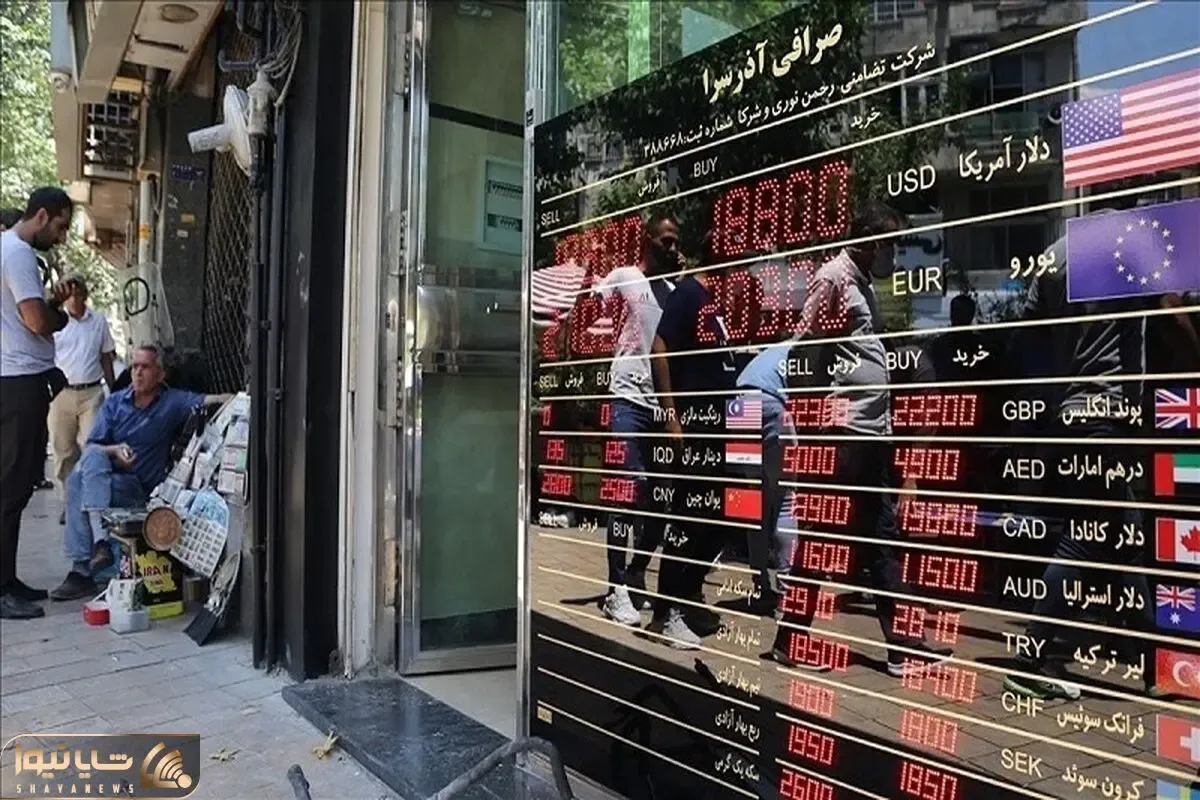 آماده باش در بازار سکه؛ چشم ها به نشست شورای امنیت