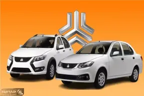 قیمت خودرو‌های سایپا امروز دوشنبه ۱۱ خرداد ۱۴۰۵