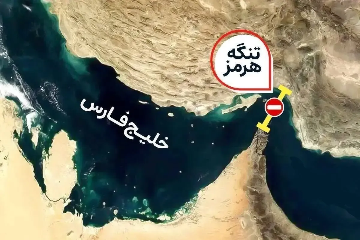 جزئیات تازه از تفاهم ایران و عمان درباره تنگه هرمز