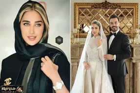 عروسی سوپر لاکچری 