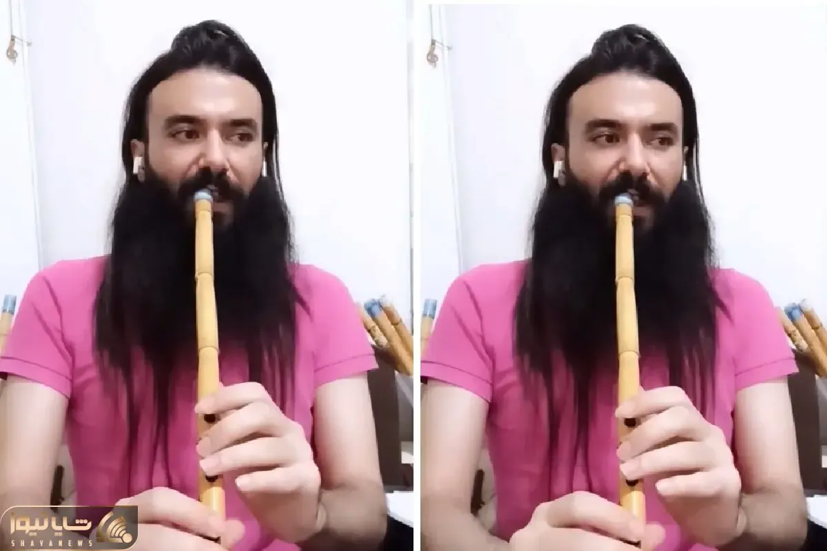 آواز محلی؛ پسر پیرهن صورتی ریش بلند چه آهنگ بختیاری با فلوت میزنه!