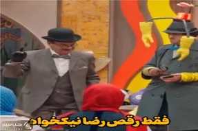 سکانس خندان / یوسف صیادی هلل یوسه میخونه رضا نیکخواه بندری میزنه کر خندس