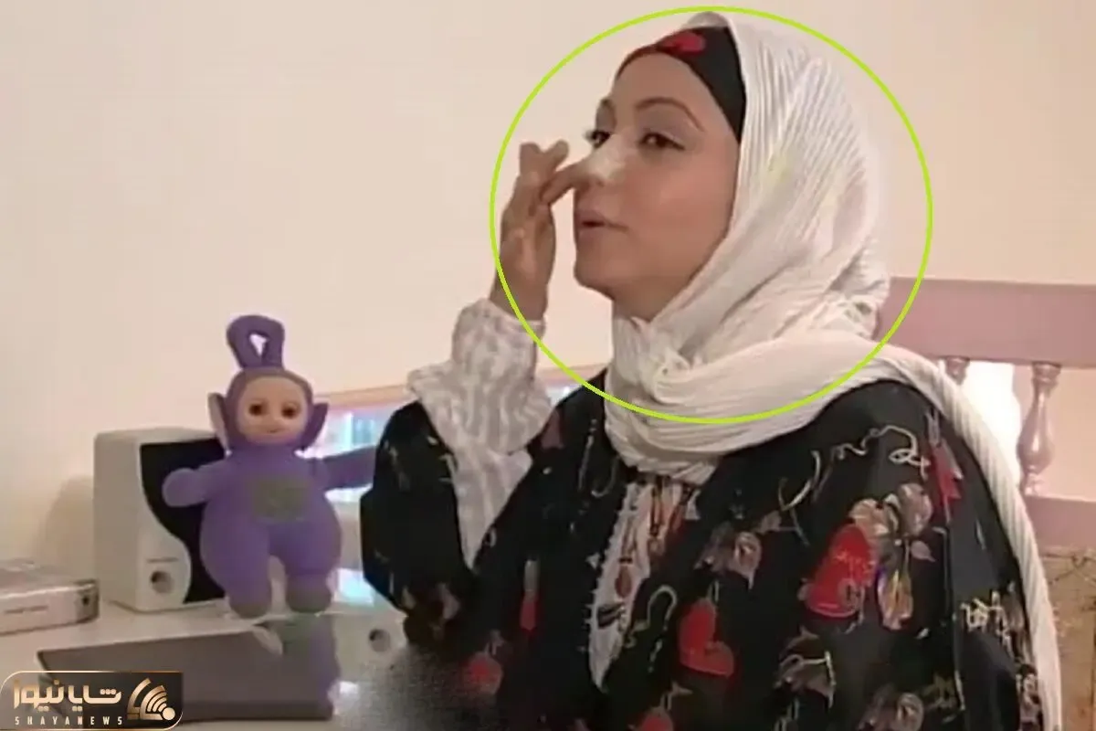تغییر چهره زمین تا آسمون 
