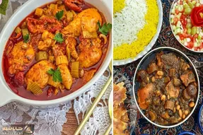 خورشت کرفس با مرغ / بهترین دستور که یه خورشت لعاب دار و خوشمزه تحویلت میده