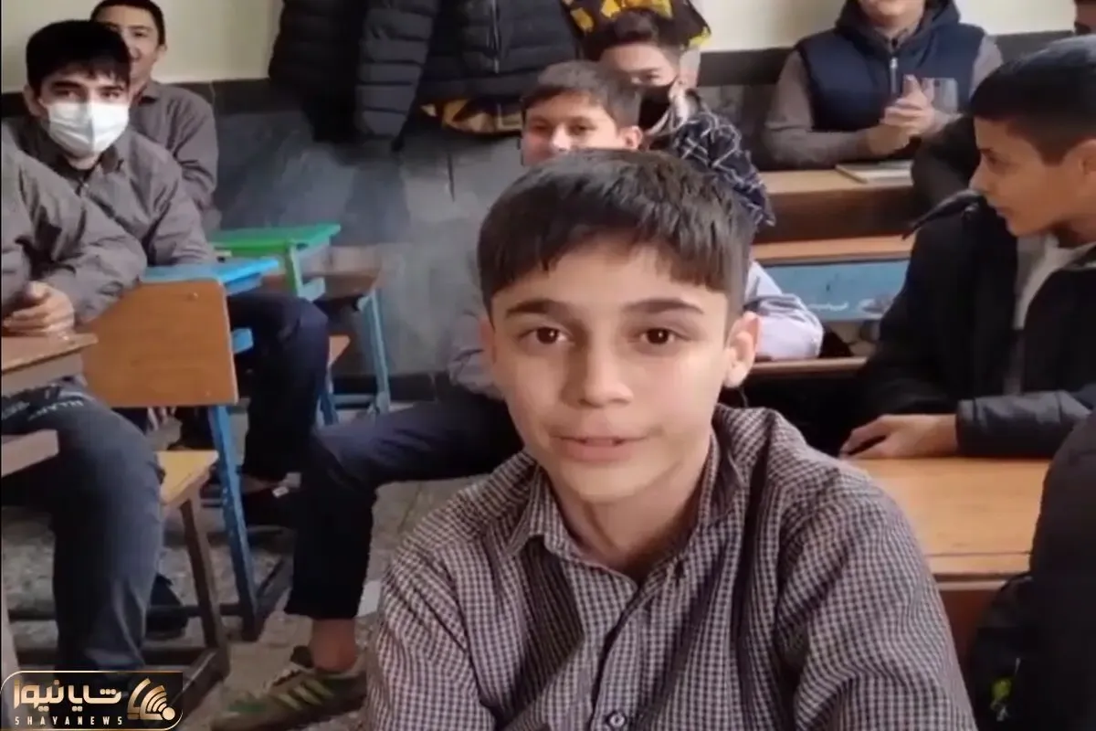 آواز شادیسم؛ پسرک کلاس هفتمی تو مدرسه جوری میخونه آینده باید برا صداش بلیط بخریم
