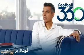 حمله به فردوسی‌پور به جرم ساختن برنامه موفق!