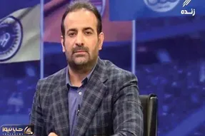 ماجرای شکایت باشگاه پرسپولیس از محمد میر