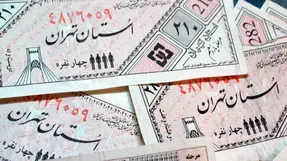 جزییات جدید از زمان توزیع کوپن الکترونیکی